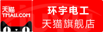 ⭐稳定包售后的
飞机实名卡号
安全稳定